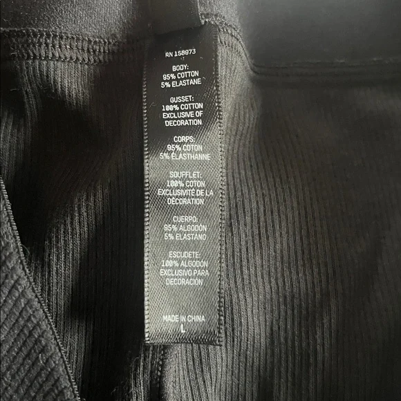 NWT Skims black lounge Pants - Picture 4 of 5